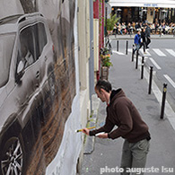 7 octobre 2017, photo auguste lsu